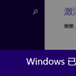 118开奖站网
