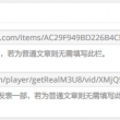 118图库118彩图118论坛之家